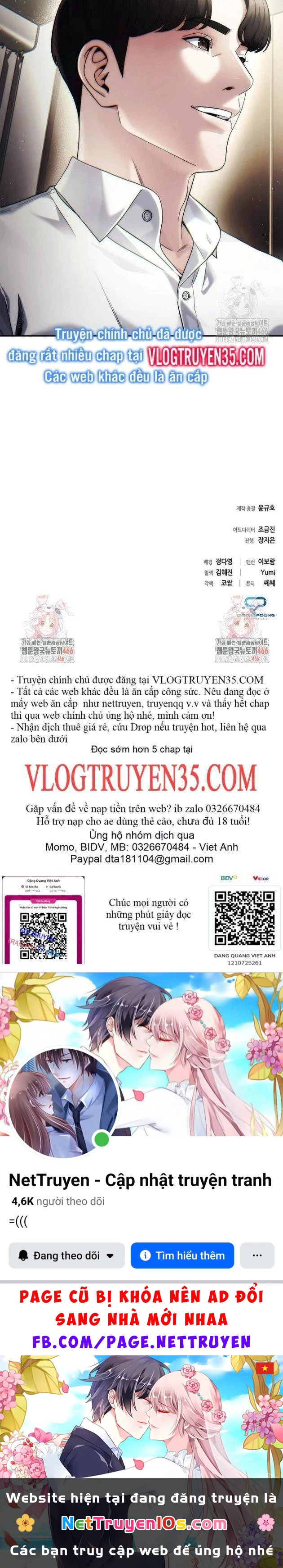 Nhân Viên Văn Phòng Nhìn Thấy Vận Mệnh Chapter 106 - 71
