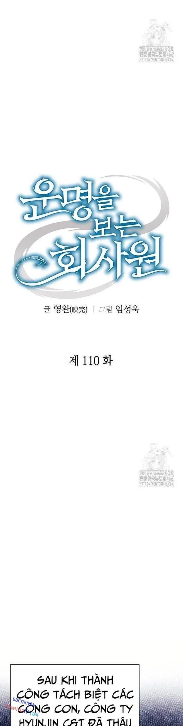 Nhân Viên Văn Phòng Nhìn Thấy Vận Mệnh Chapter 110 - 15