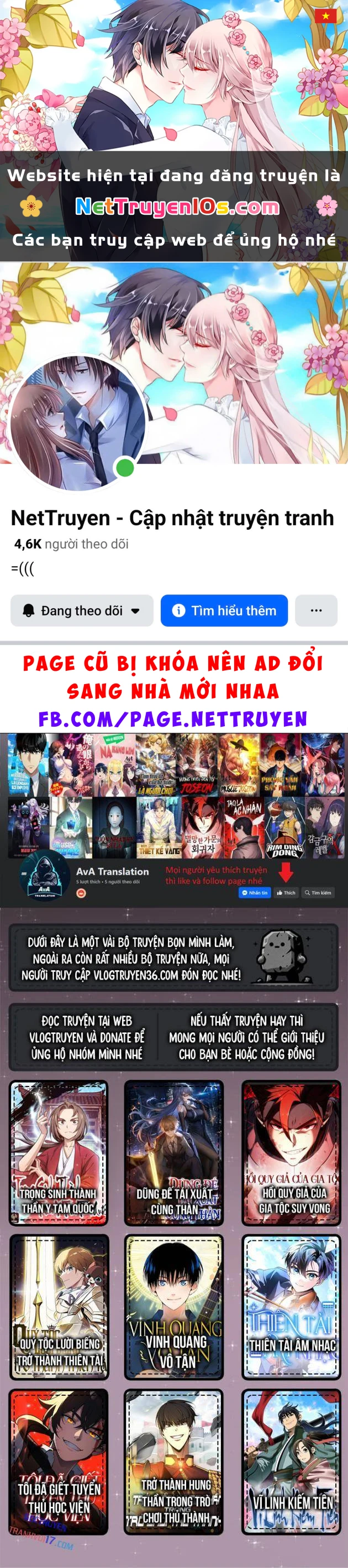 Nhân Viên Văn Phòng Nhìn Thấy Vận Mệnh Chapter 113 - 1