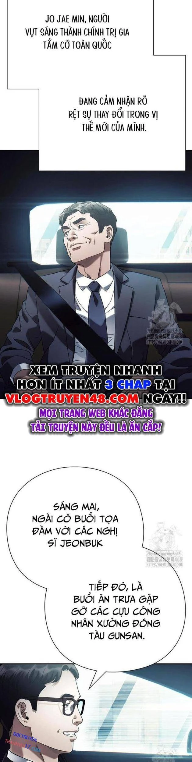 Nhân Viên Văn Phòng Nhìn Thấy Vận Mệnh Chapter 115 - 2