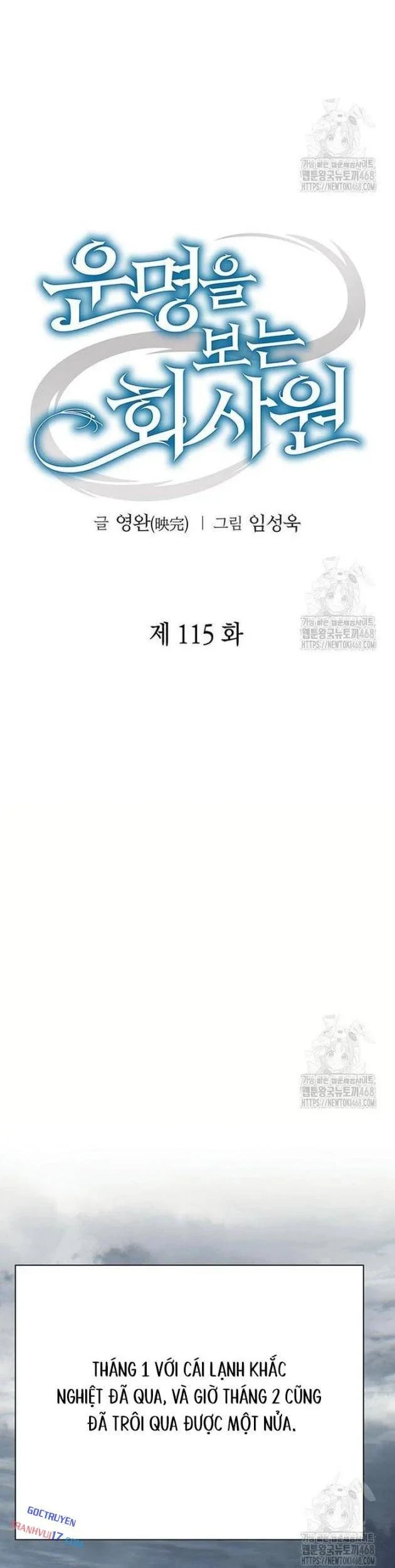 Nhân Viên Văn Phòng Nhìn Thấy Vận Mệnh Chapter 115 - 10