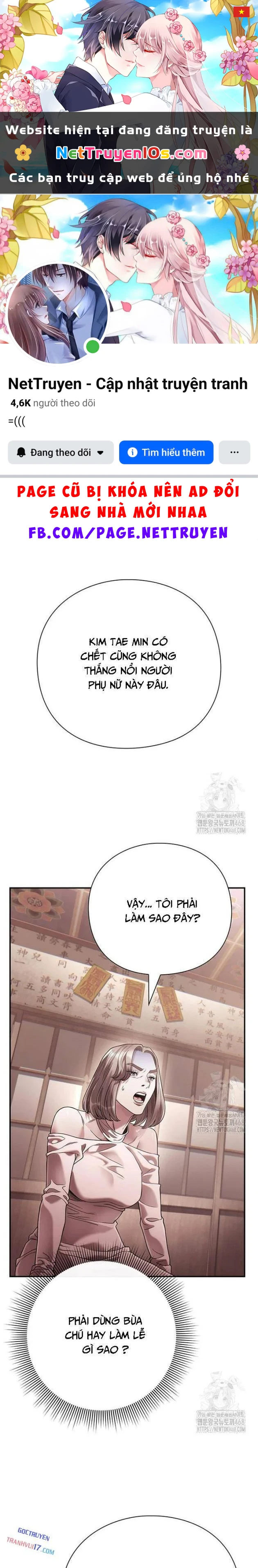 Nhân Viên Văn Phòng Nhìn Thấy Vận Mệnh Chapter 116 - 1