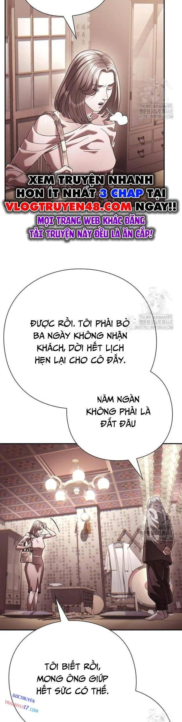 Nhân Viên Văn Phòng Nhìn Thấy Vận Mệnh Chapter 116 - 11
