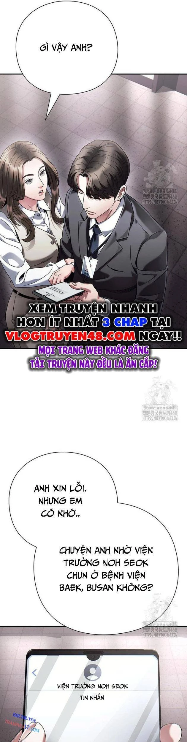 Nhân Viên Văn Phòng Nhìn Thấy Vận Mệnh Chapter 116 - 21