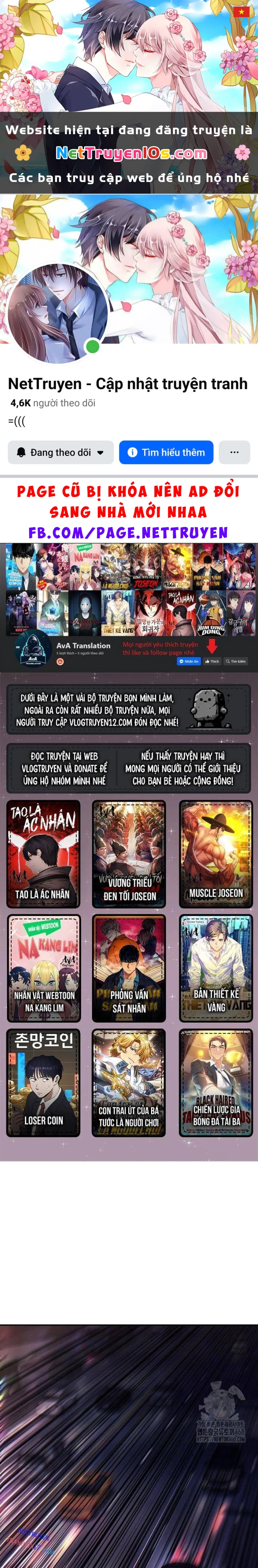 Nhân Viên Văn Phòng Nhìn Thấy Vận Mệnh Chapter 117 - 1