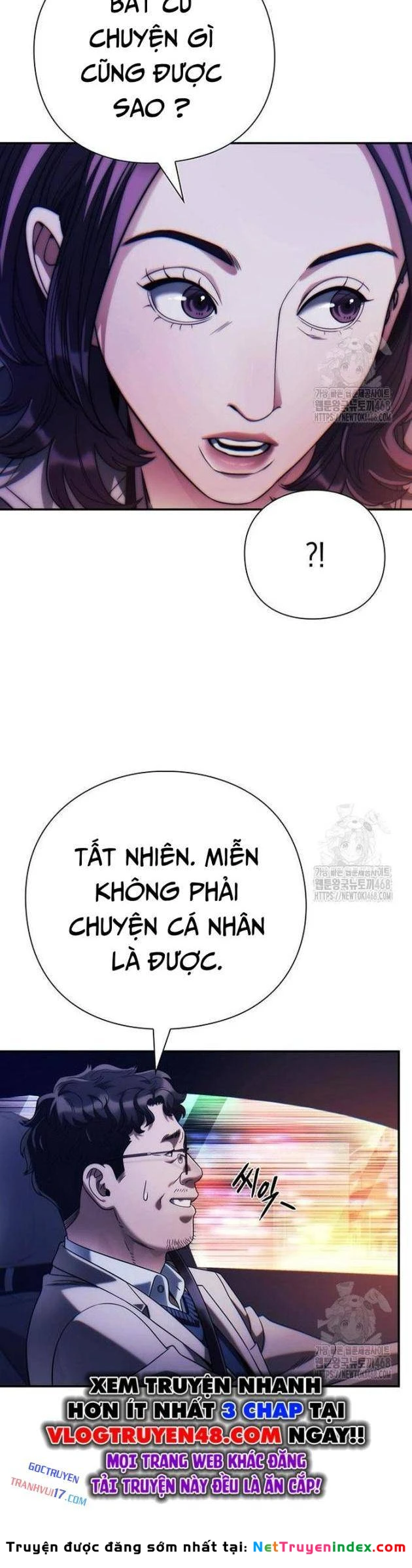 Nhân Viên Văn Phòng Nhìn Thấy Vận Mệnh Chapter 117 - 12