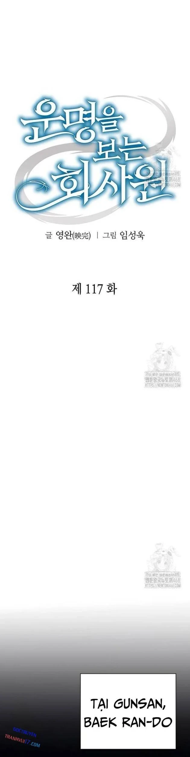 Nhân Viên Văn Phòng Nhìn Thấy Vận Mệnh Chapter 117 - 15