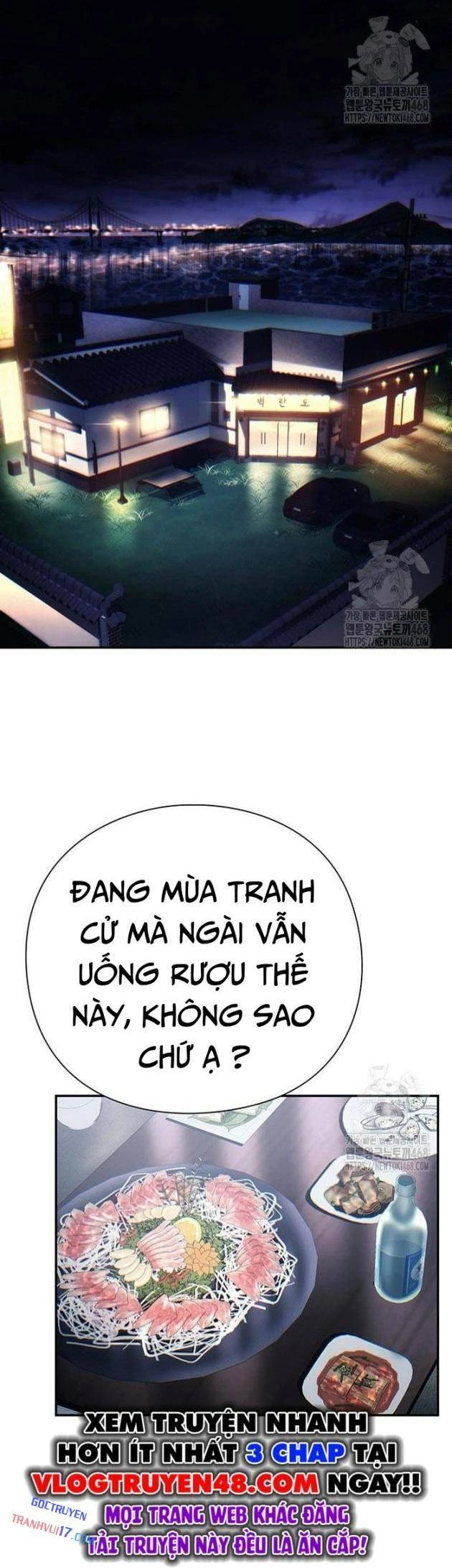 Nhân Viên Văn Phòng Nhìn Thấy Vận Mệnh Chapter 117 - 16