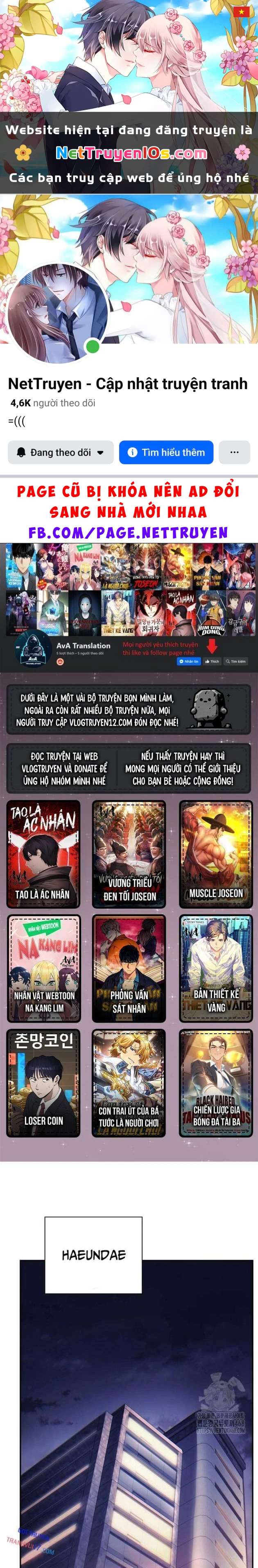 Nhân Viên Văn Phòng Nhìn Thấy Vận Mệnh Chapter 118 - 1