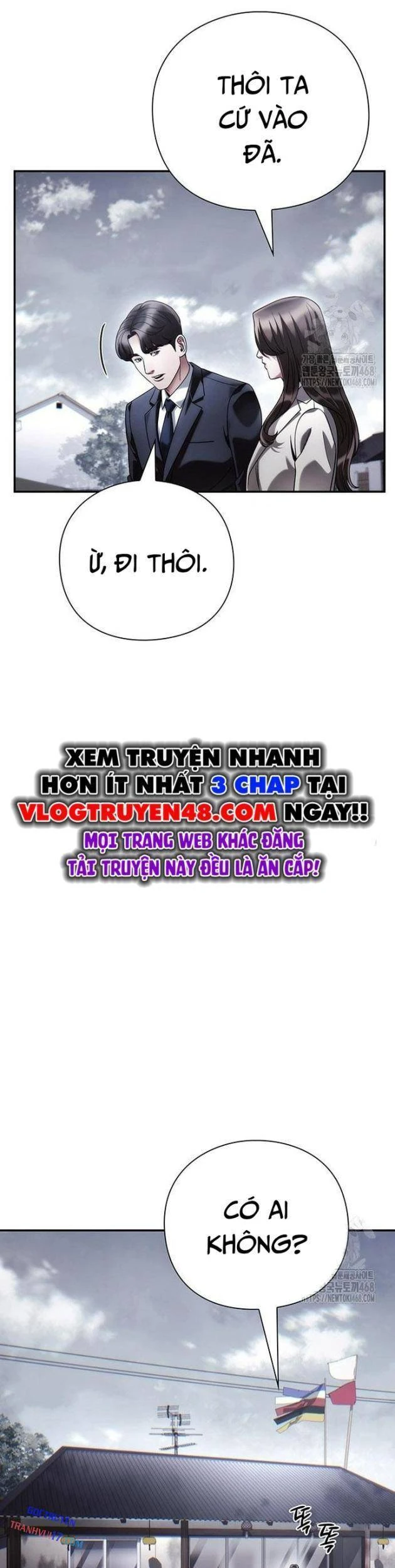 Nhân Viên Văn Phòng Nhìn Thấy Vận Mệnh Chapter 118 - 32