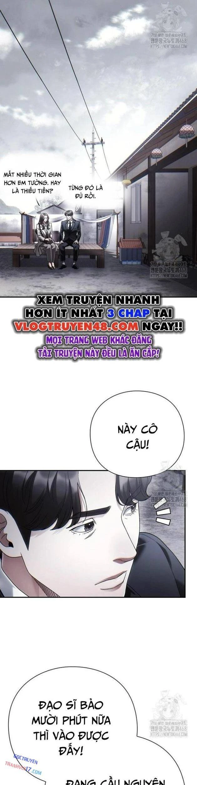 Nhân Viên Văn Phòng Nhìn Thấy Vận Mệnh Chapter 119 - 9