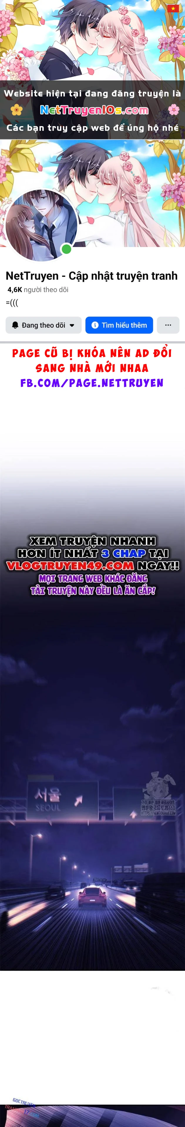 Nhân Viên Văn Phòng Nhìn Thấy Vận Mệnh Chapter 120 - 1