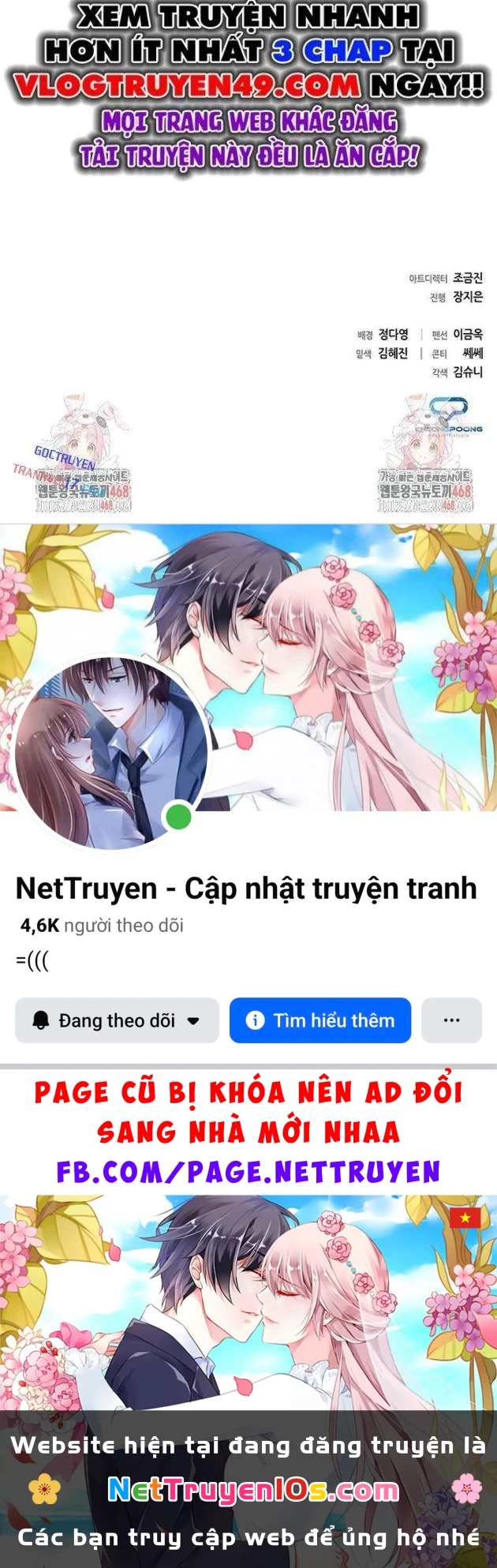 Nhân Viên Văn Phòng Nhìn Thấy Vận Mệnh Chapter 120 - 55