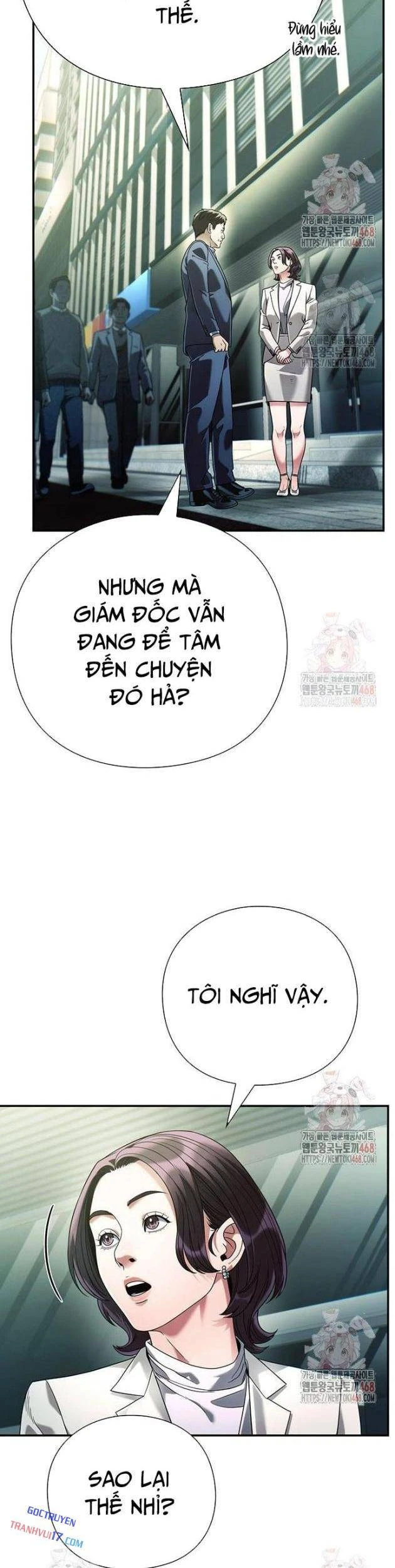 Nhân Viên Văn Phòng Nhìn Thấy Vận Mệnh Chapter 124 - 12