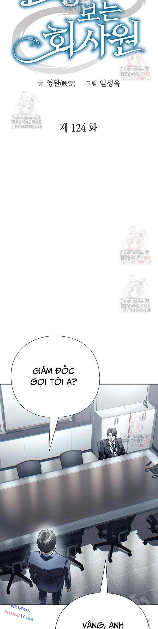 Nhân Viên Văn Phòng Nhìn Thấy Vận Mệnh Chapter 124 - 18