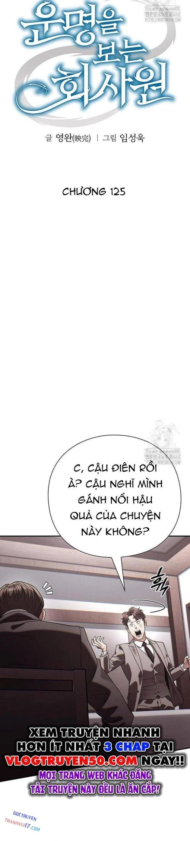 Nhân Viên Văn Phòng Nhìn Thấy Vận Mệnh Chapter 125 - 33