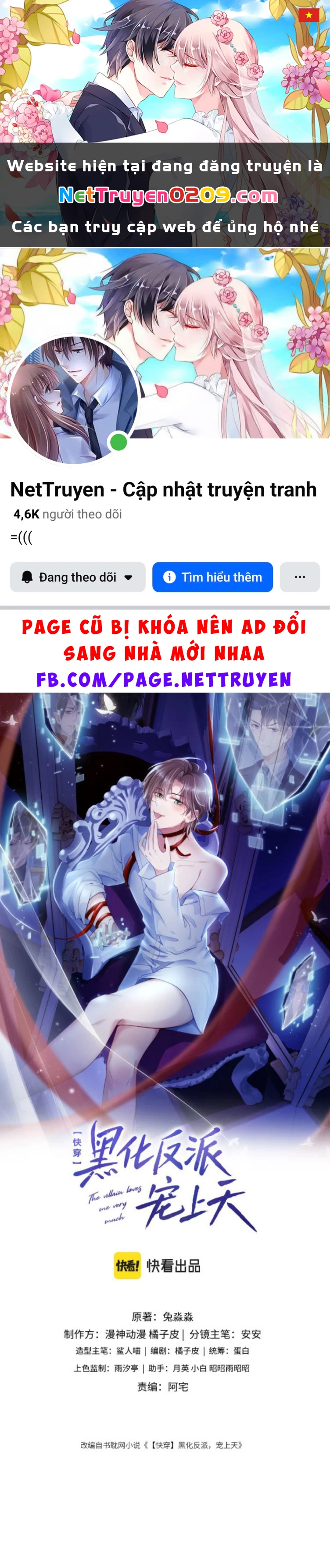 Hắc Hóa Phản Diện Sủng Lên Trời Chapter 1 - 1