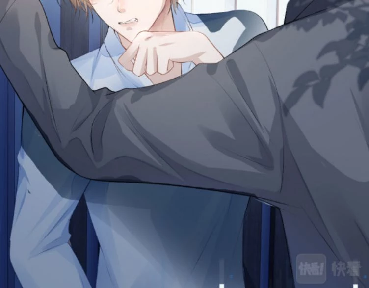 Hắc Hóa Phản Diện Sủng Lên Trời Chapter 1 - 33