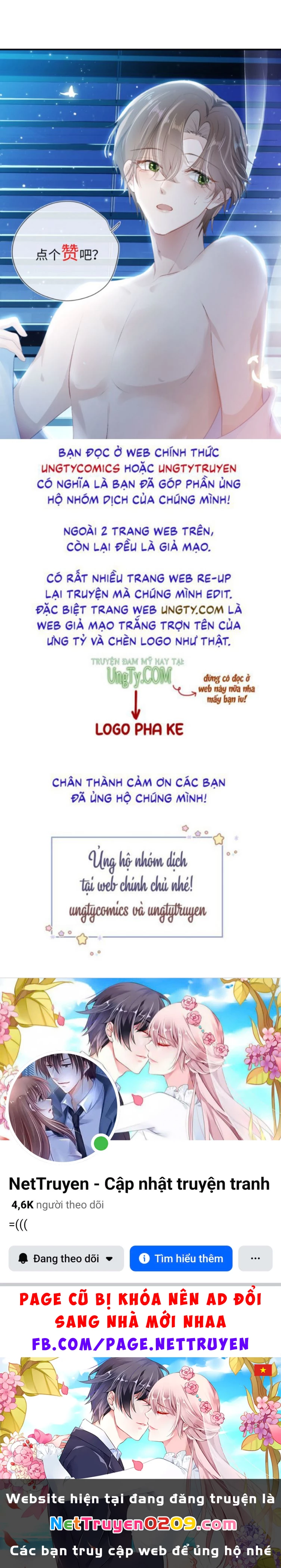 Hắc Hóa Phản Diện Sủng Lên Trời Chapter 1 - 62