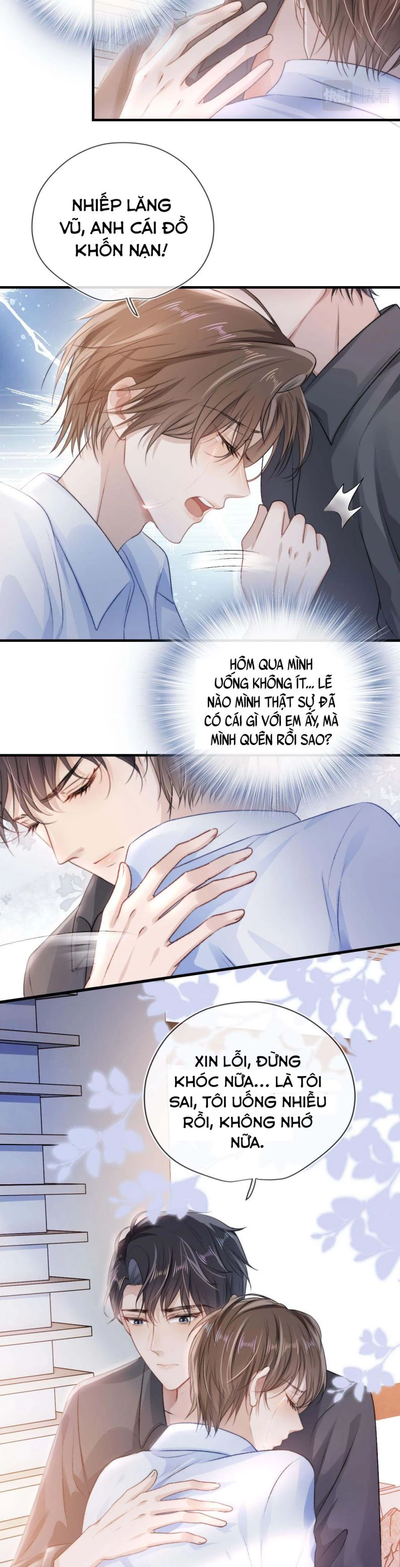 Hắc Hóa Phản Diện Sủng Lên Trời Chapter 2 - 16