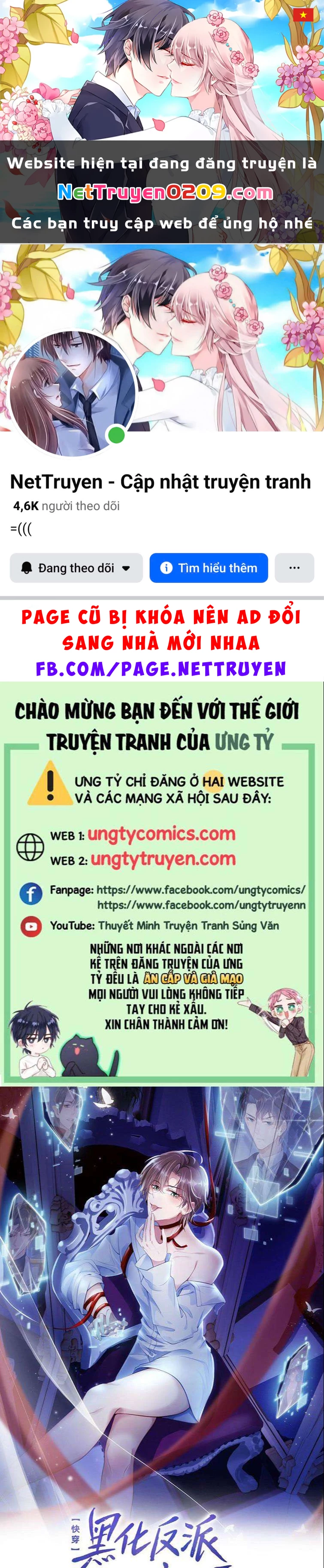 Hắc Hóa Phản Diện Sủng Lên Trời Chapter 3 - 1