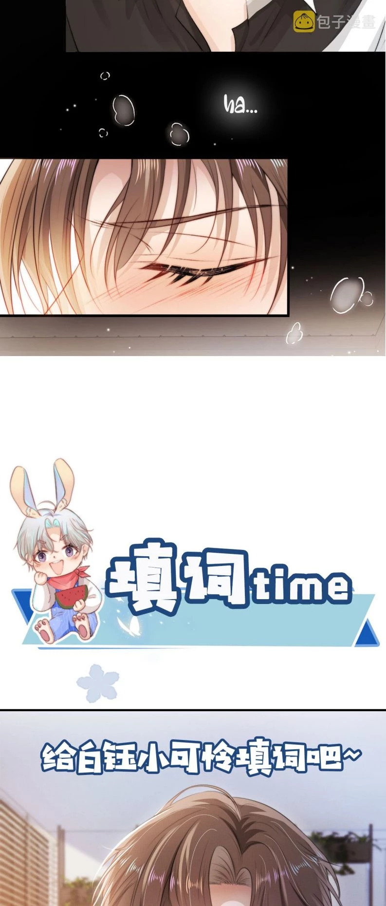 Hắc Hóa Phản Diện Sủng Lên Trời Chapter 5 - 40