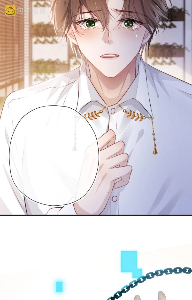 Hắc Hóa Phản Diện Sủng Lên Trời Chapter 5 - 41