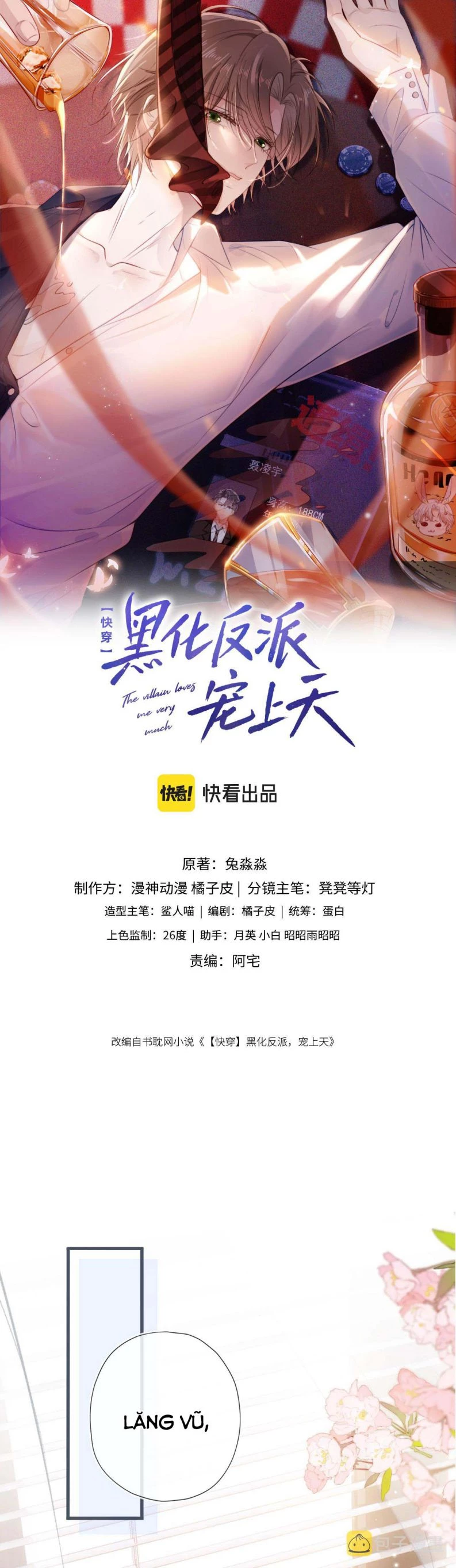 Hắc Hóa Phản Diện Sủng Lên Trời Chapter 6 - 1