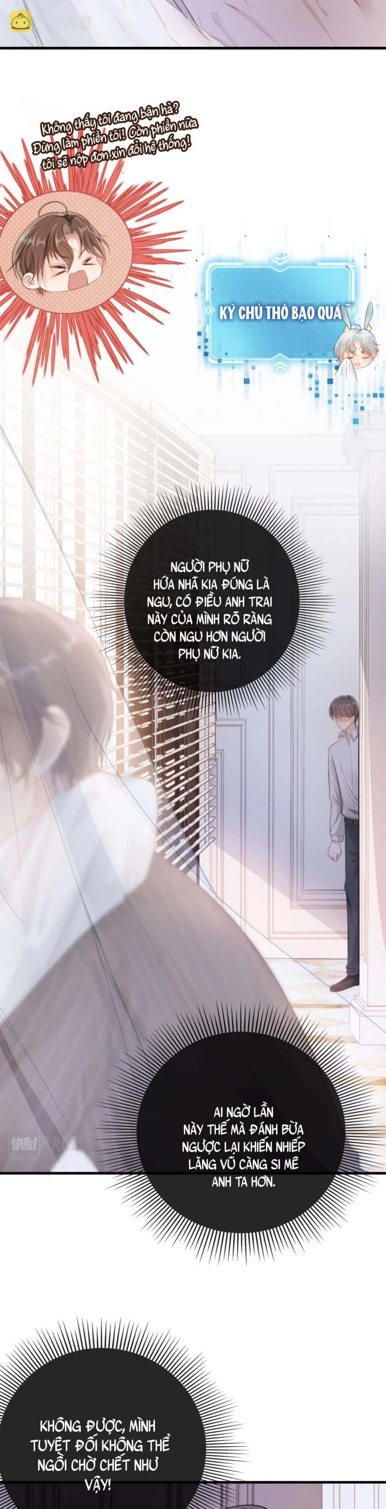 Hắc Hóa Phản Diện Sủng Lên Trời Chapter 6 - 5