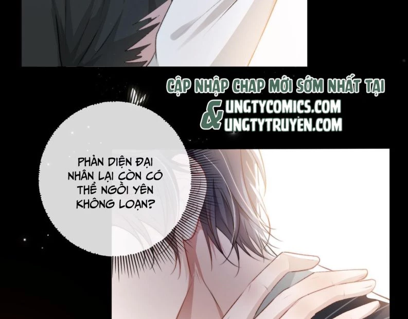 Hắc Hóa Phản Diện Sủng Lên Trời Chapter 7 - 17
