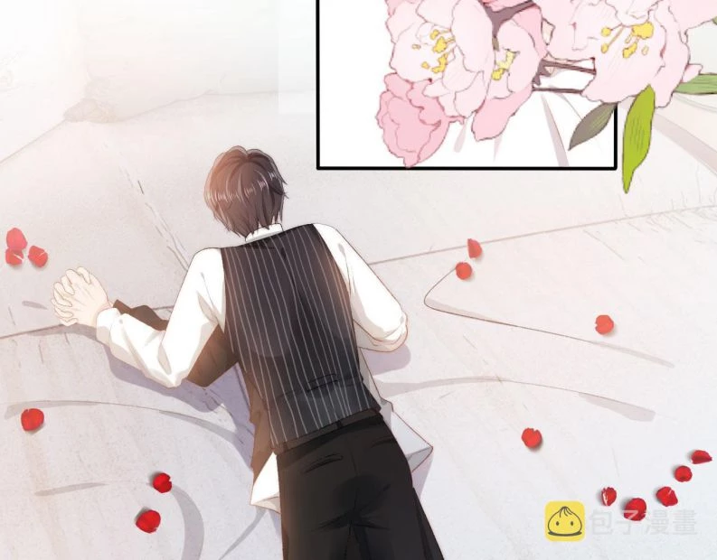 Hắc Hóa Phản Diện Sủng Lên Trời Chapter 7 - 39