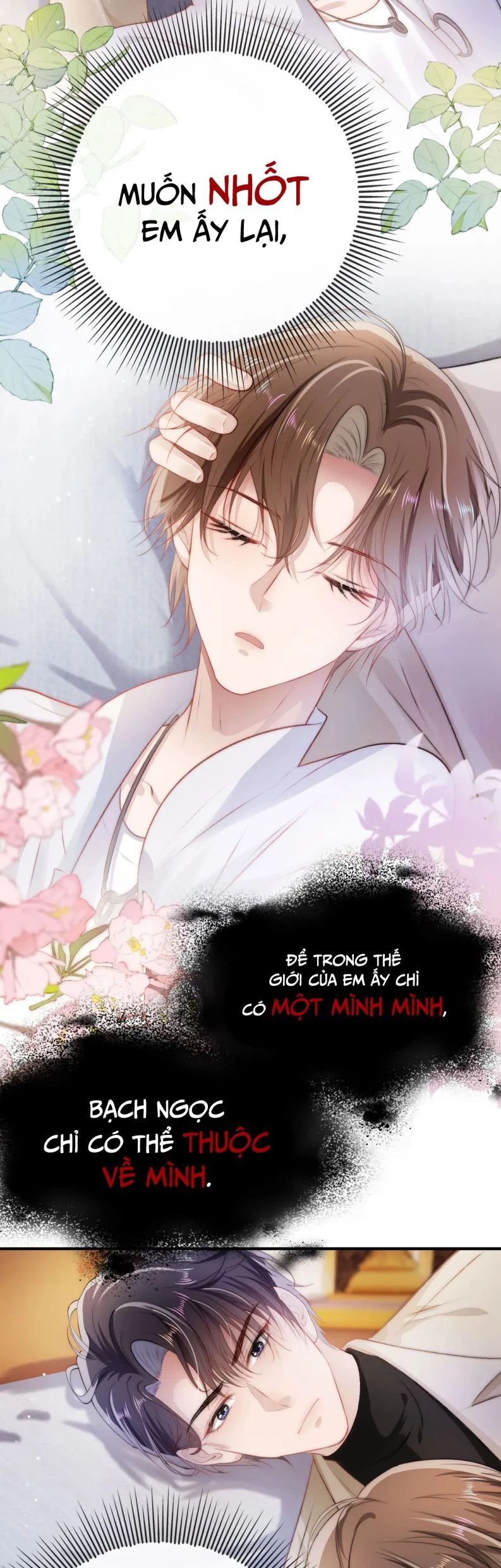 Hắc Hóa Phản Diện Sủng Lên Trời Chapter 12 - 5