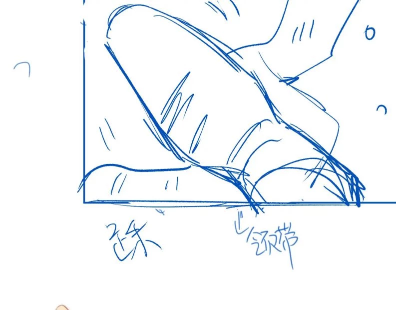 Hắc Hóa Phản Diện Sủng Lên Trời Chapter 13 - 96