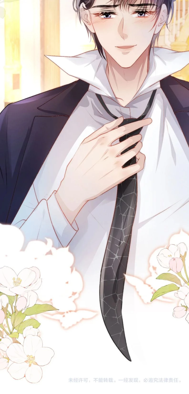 Hắc Hóa Phản Diện Sủng Lên Trời Chapter 14 - 30