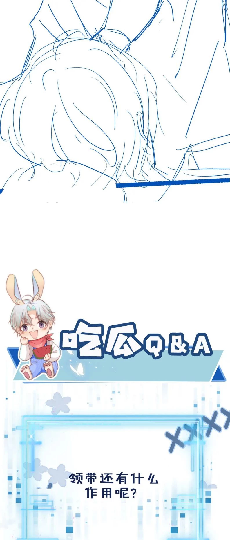 Hắc Hóa Phản Diện Sủng Lên Trời Chapter 14 - 32