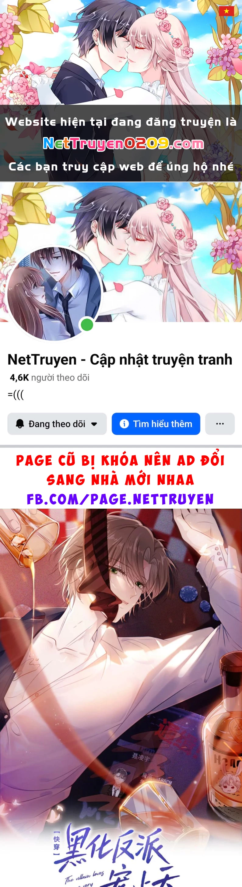 Hắc Hóa Phản Diện Sủng Lên Trời Chapter 19 - 1