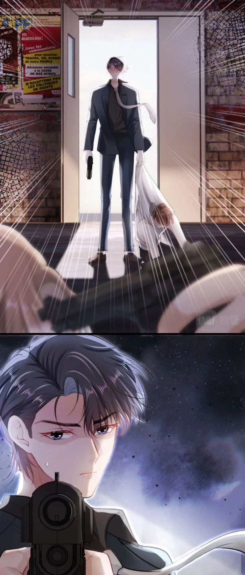 Hắc Hóa Phản Diện Sủng Lên Trời Chapter 19 - 5