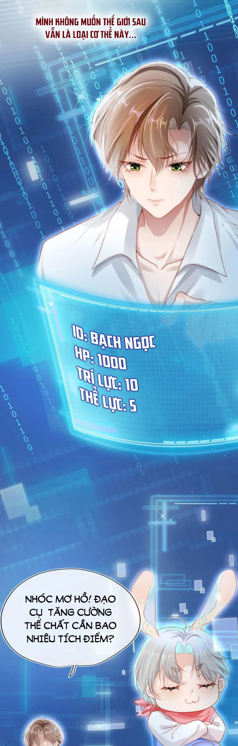 Hắc Hóa Phản Diện Sủng Lên Trời Chapter 20 - 14