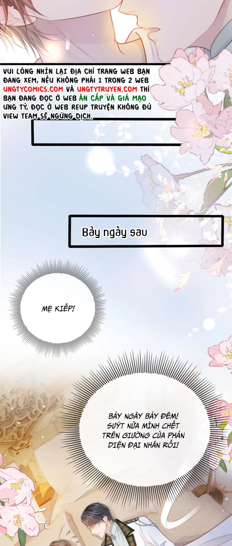 Hắc Hóa Phản Diện Sủng Lên Trời Chapter 32 - 17