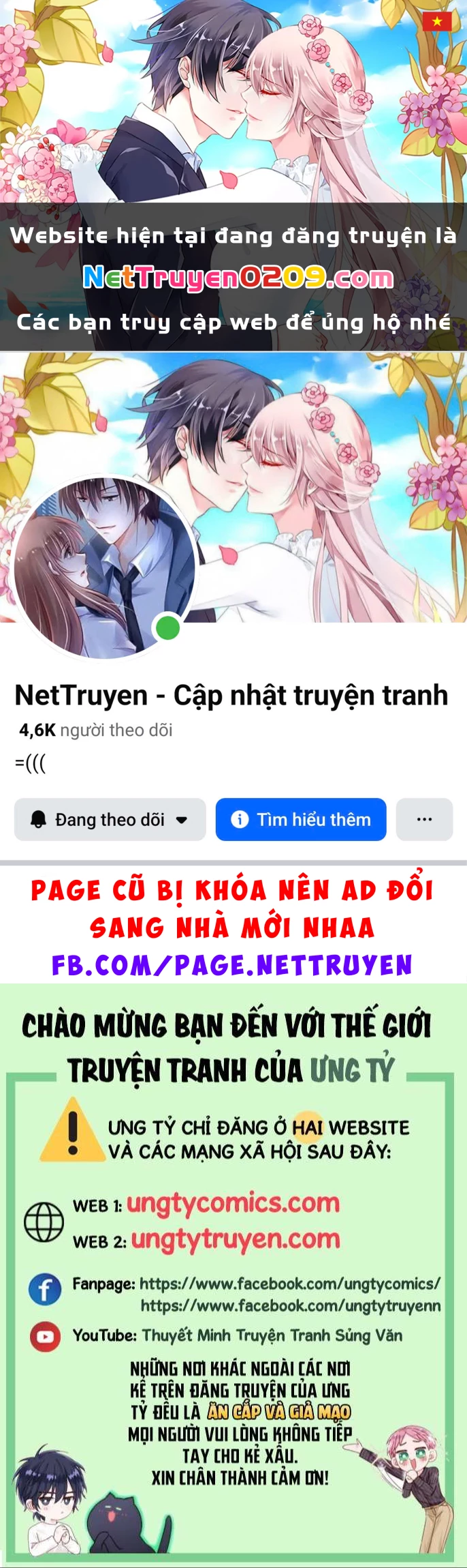 Hắc Hóa Phản Diện Sủng Lên Trời Chapter 33 - 1