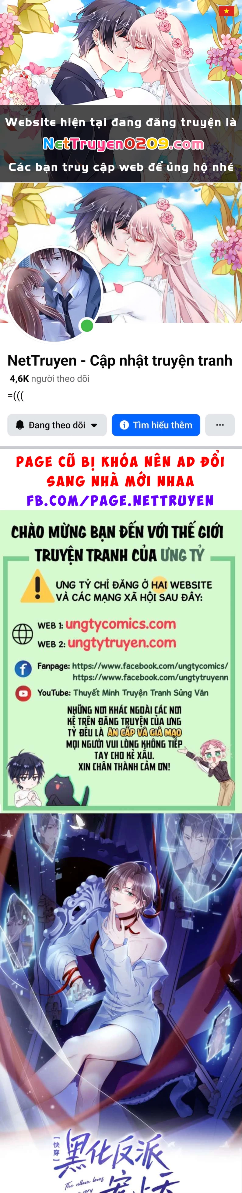 Hắc Hóa Phản Diện Sủng Lên Trời Chapter 34 - 1