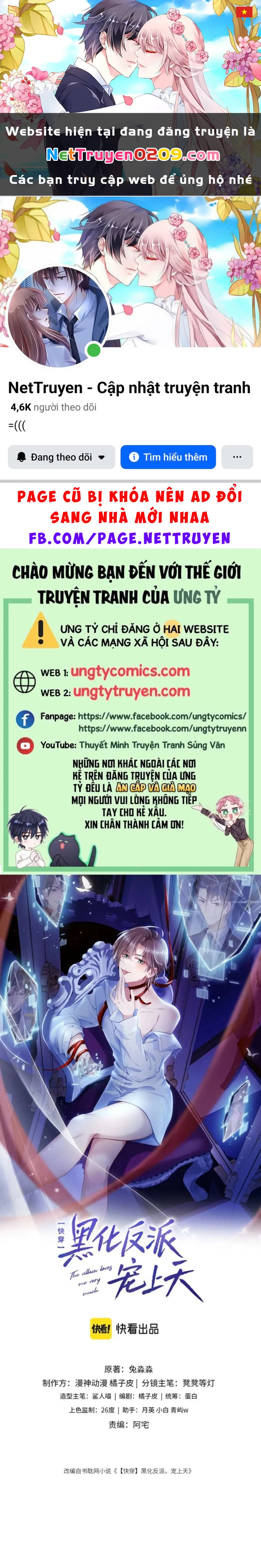 Hắc Hóa Phản Diện Sủng Lên Trời Chapter 38 - 1