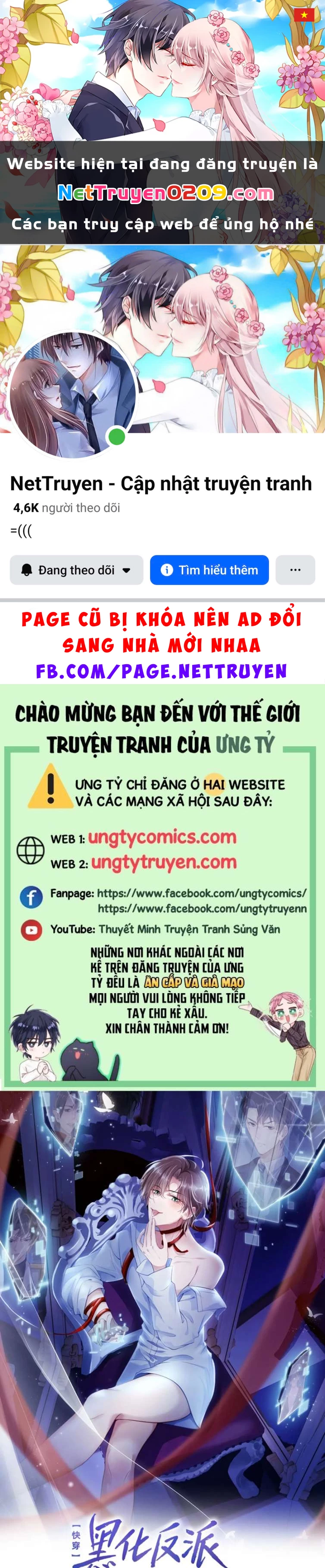 Hắc Hóa Phản Diện Sủng Lên Trời Chapter 40 - 1