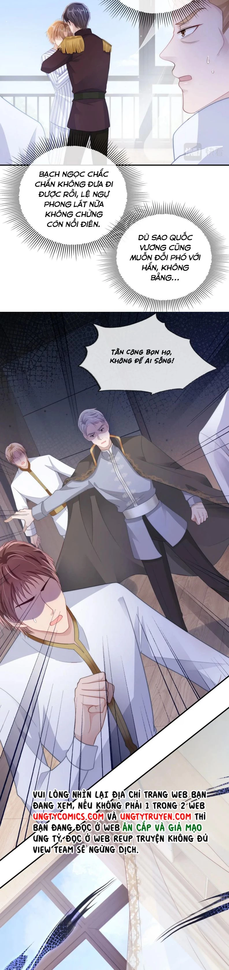 Hắc Hóa Phản Diện Sủng Lên Trời Chapter 41 - 15