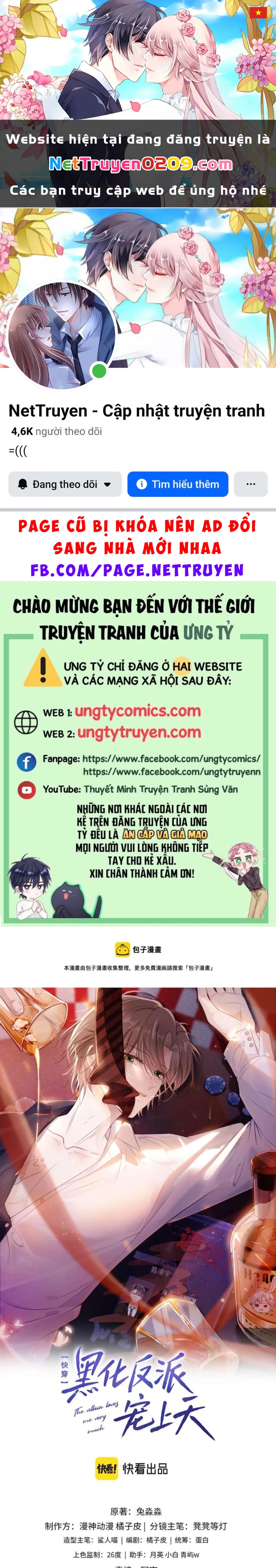 Hắc Hóa Phản Diện Sủng Lên Trời Chapter 42 - 1