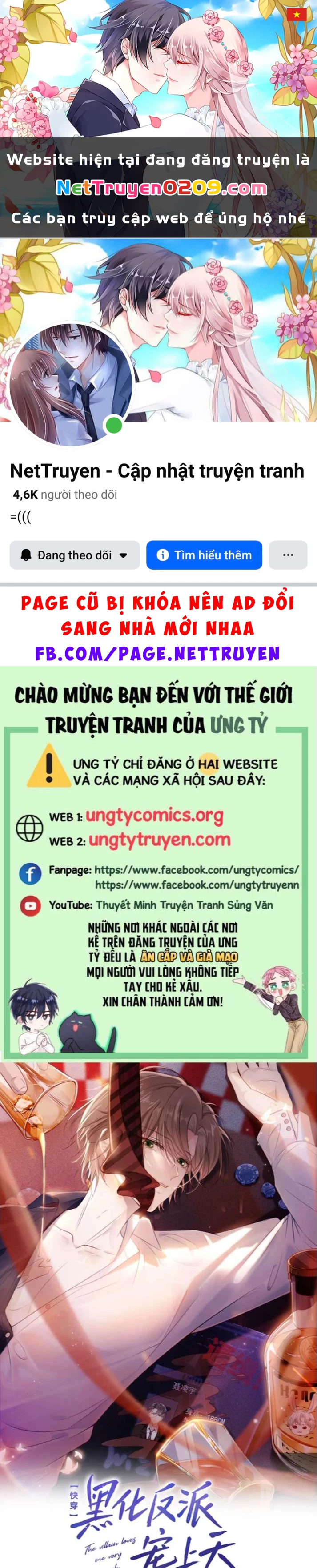 Hắc Hóa Phản Diện Sủng Lên Trời Chapter 46 - 1