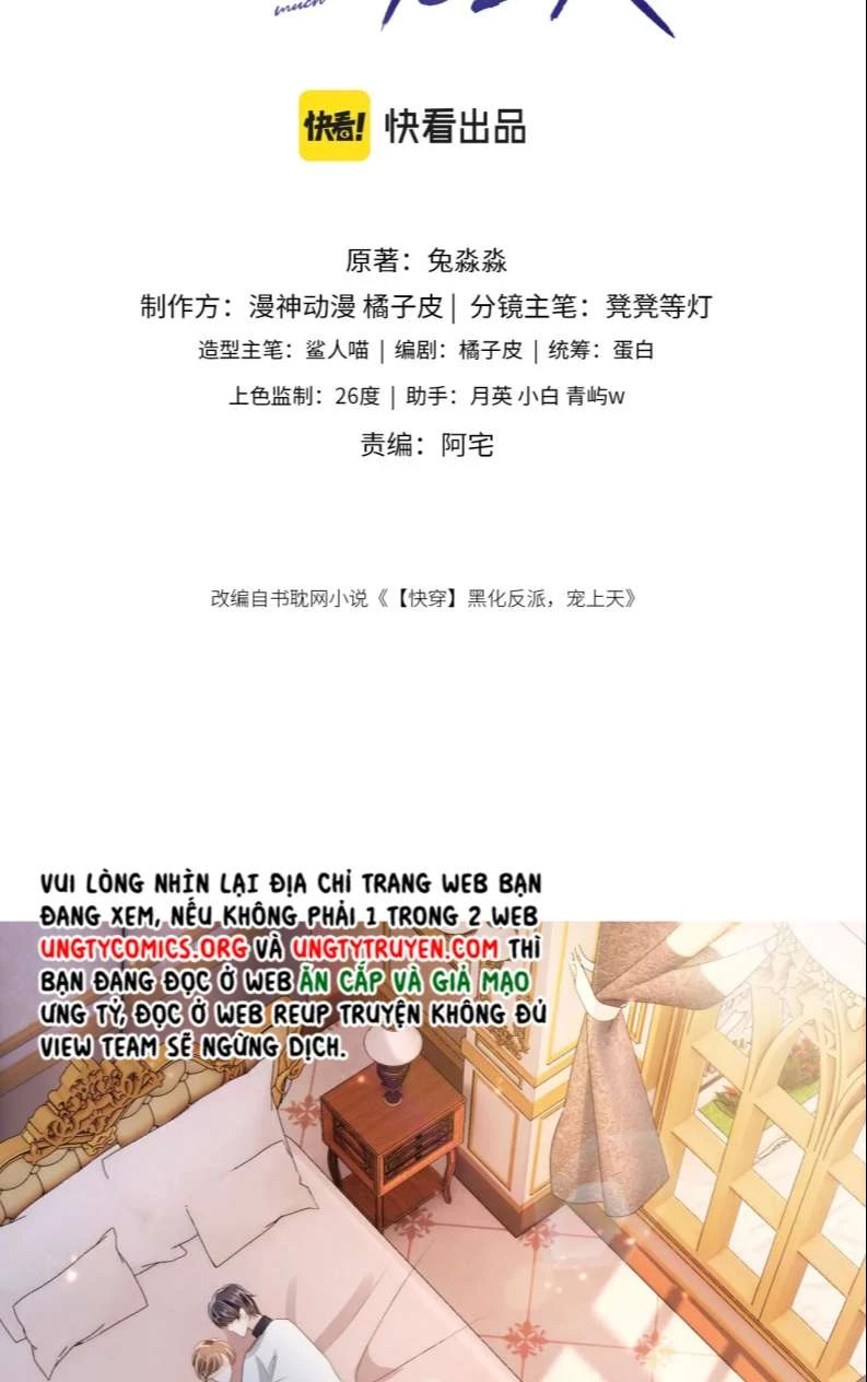 Hắc Hóa Phản Diện Sủng Lên Trời Chapter 46 - 2