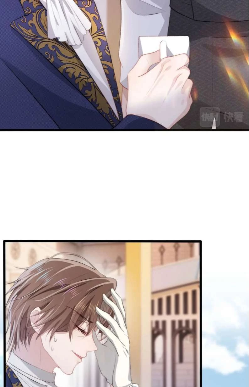 Hắc Hóa Phản Diện Sủng Lên Trời Chapter 46 - 24