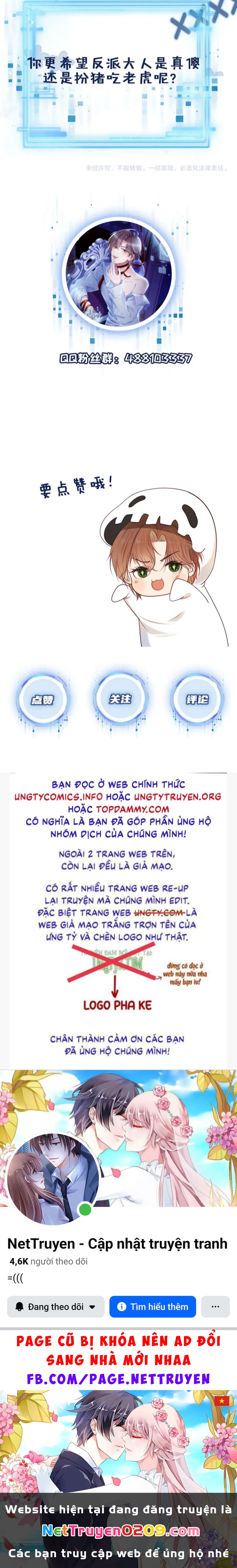 Hắc Hóa Phản Diện Sủng Lên Trời Chapter 48 - 25