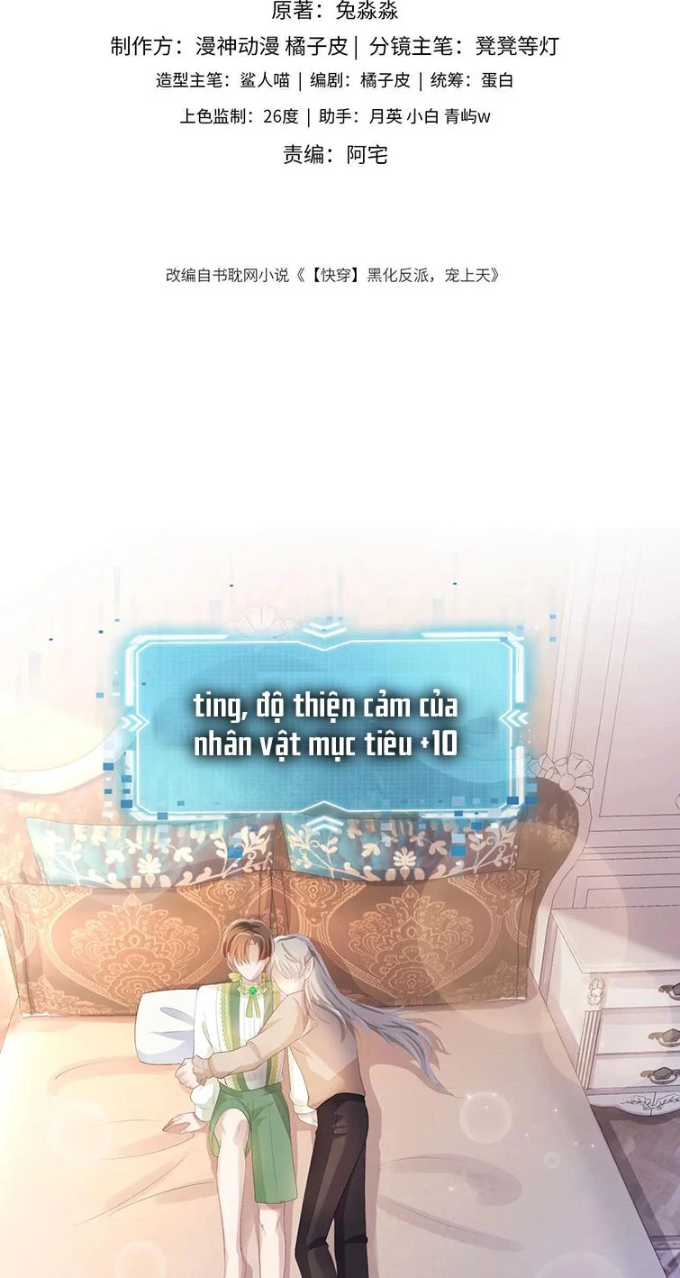 Hắc Hóa Phản Diện Sủng Lên Trời Chapter 49 - 2